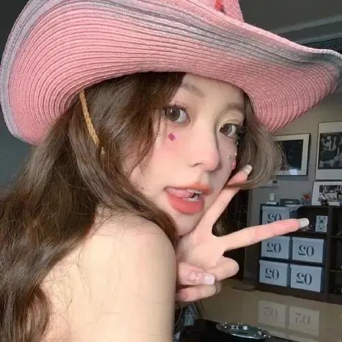第十九个妻子